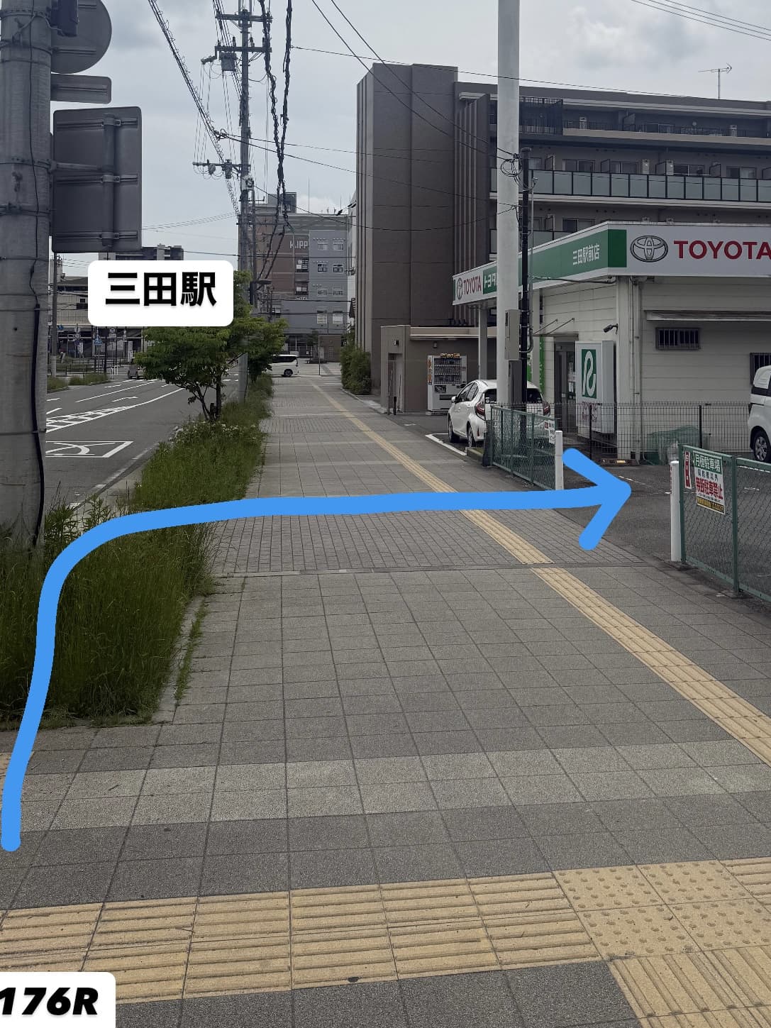 第二駐車場の場所案内